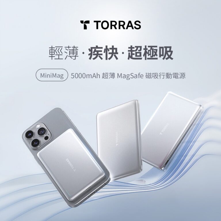 TORRAS MiniMag