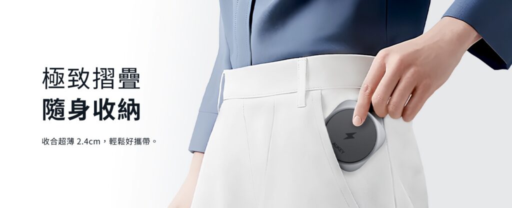 AUKEY MagFusion L