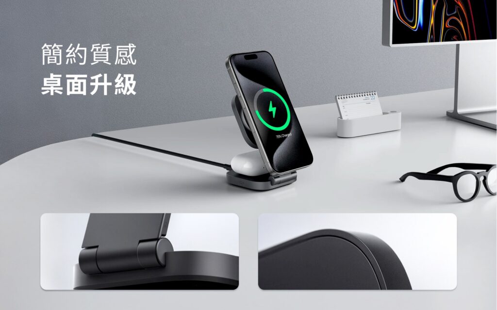 AUKEY MagFusion L